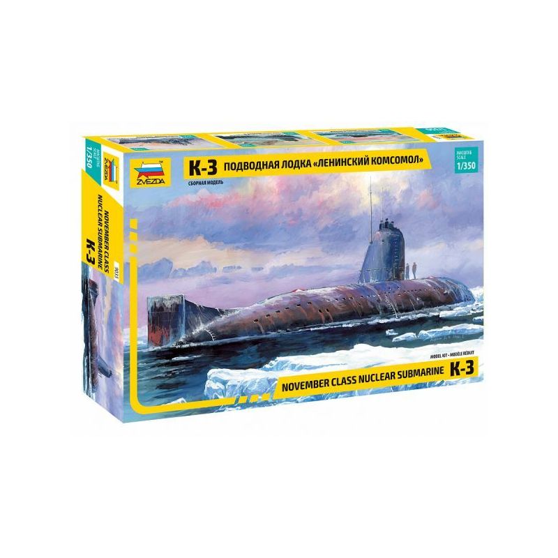 Zvezda 9035 K-3November Class Nuclear Sm 1:350 (9035)